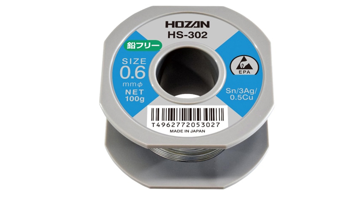 [HOZAN] PbFREE납 HS-302(0.6mm) 호잔